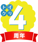 毎日自宅で使えるピーリング石鹸！なめらか肌を叶えるスキン ...