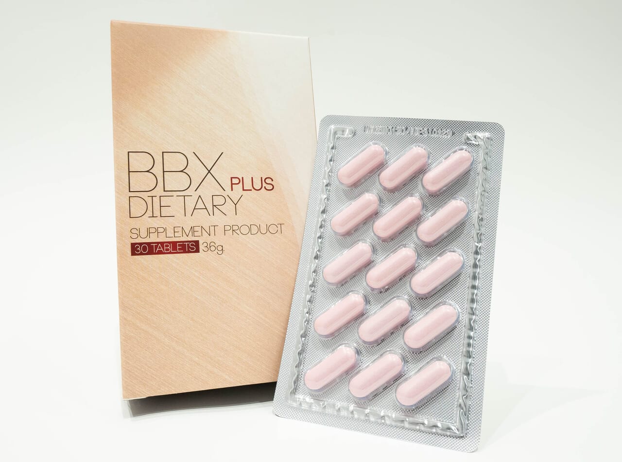 日本最安【新品未開封】BBX PLUS DIETARY サプリメント　２箱 健康アクセサリー